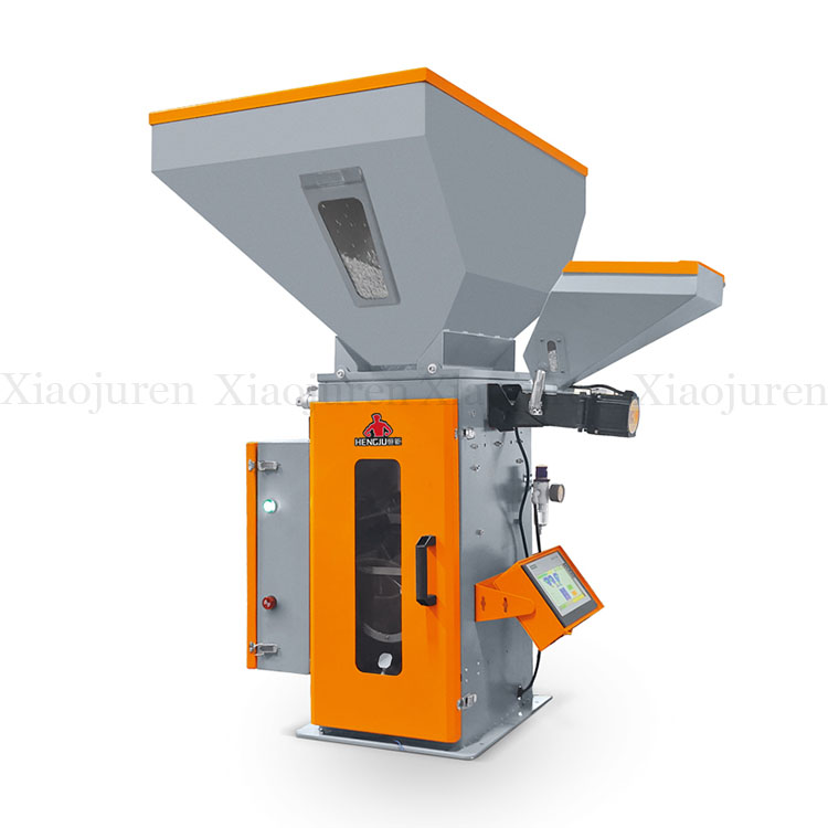 Home 片料专用 主图.jpg